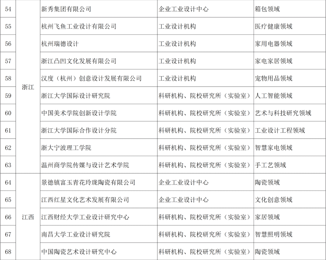 4.gif